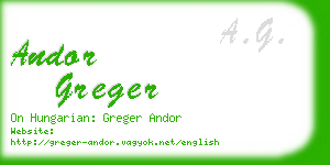 andor greger business card